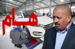وزير الصناعة يكشف عن ارسال لجنة تفتيش مختلطة إلى مصنع هيونداي في تيارت
