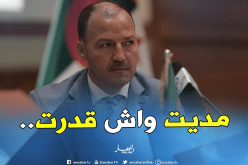 هذه آخر كلمات “محمد حطّاب” كوزير للشباب والرياضة