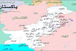 باكستان تحمل الولايات المتحدة مسؤولية الارهاب في باكستان