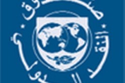 صندوق النقد والبنك الدوليين يبديان قلقهما ازاء الازمة الخطيرة في الساحل