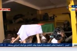 بالفيديو تشييع جثمان الطفلة نهال لمثواها الأخير بمقبرة عين البيضاء في وهران