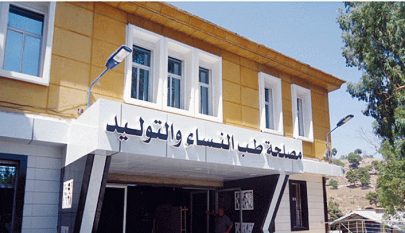 وفاة السيدة التي وضعت مولودها بقسنطينة جراء نزيف حاد