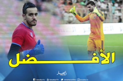 حارس الفراعنة يشيد بمليك عسلة
