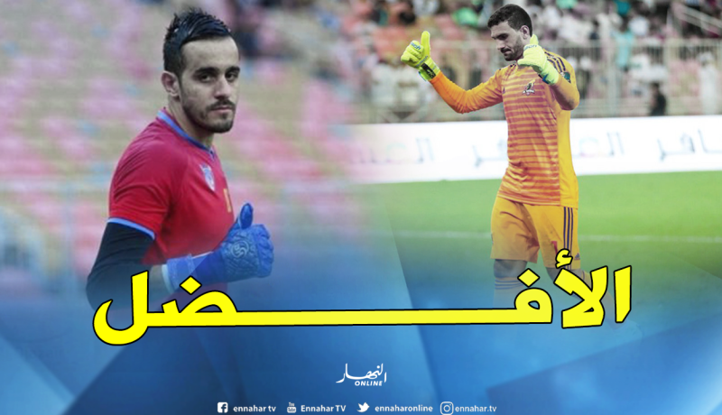 حارس الفراعنة يشيد بمليك عسلة