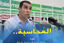 “الأموال” سبب تأجيل الجمعية العامة لـ”الفاف”!