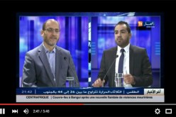 بالفيديو مقري يعتبر تصريحات بوشوارب صراع  أجنحة