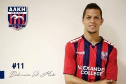 بلعميري يلتحق بالدوري القبرصي