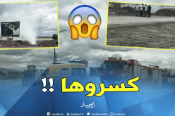 قسنطينة.. سونلغاز توضح سبب تسرب الغاز بالقناة الرئيسية لعلي منجلي