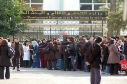 إقصاء طلبة النظام الكلاسيكي من ماستر 2017