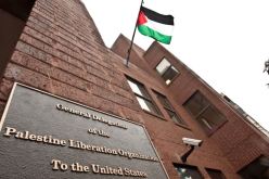 أمريكا تغلق مكتب منظمة التحرير الفلسطينية في واشنطن
