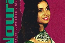 جثمان المطربة نورة سينقل إلى الجزائر يوم الأربعاء