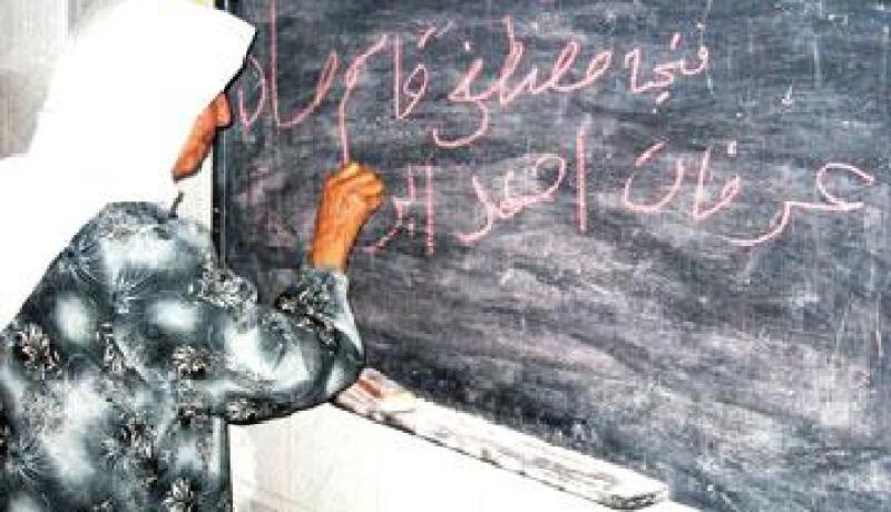 النّفقات الحالية للاستراتيجية الوطنية لمحو الأمية تقارب 13 مليار دج