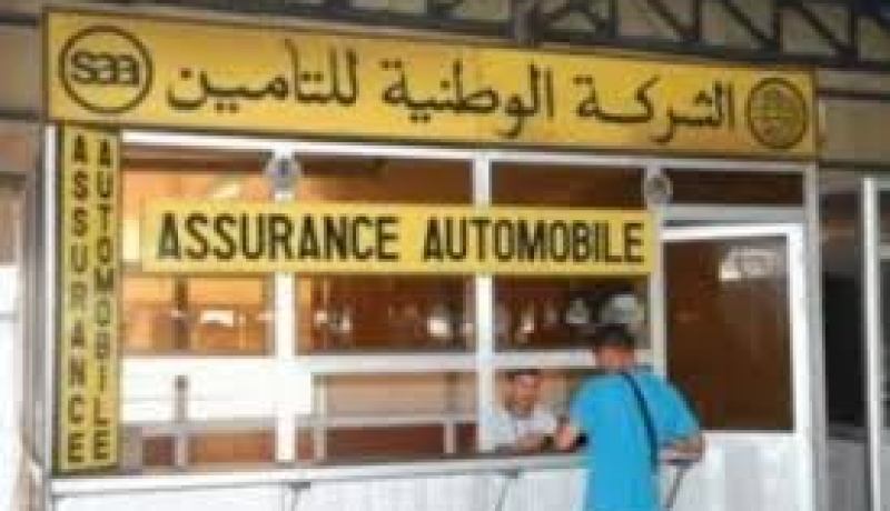 ارتفاع رقم أعمال قطاع التأمينات بأكثر من 17 بالمئة خلال الأشهرالتسع الأولى لسنة 2013