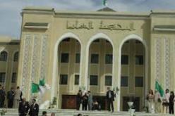 تعيين 48 قاضيا و ترسيم 331 آخرين و ترقية 1333 قاضيا  بالمجلس الاعلى للقضاء