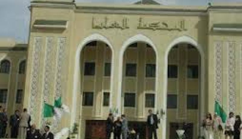 تعيين 48 قاضيا و ترسيم 331 آخرين و ترقية 1333 قاضيا بالمجلس الاعلى للقضاء