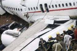 فرنسا تعلن أن العلبتين السوداوين لطائرة الخطوط الجزائرية في باريس من أجل التحليل