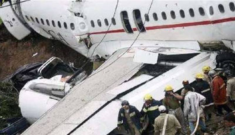 فرنسا تعلن أن العلبتين السوداوين لطائرة الخطوط الجزائرية في باريس من أجل التحليل