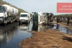 غليزان : إنحراف وإنقلاب شاحنة ذات صهريج بيلل