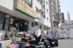 حجز غرف الحجاج إلكترونيا شهر جوان المقبل