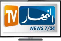 ''MMR'' و''IMMAR'' يؤكدان بأن ''تلفزيـون النهار'' الأكـثر مشاهدة في الجزائر