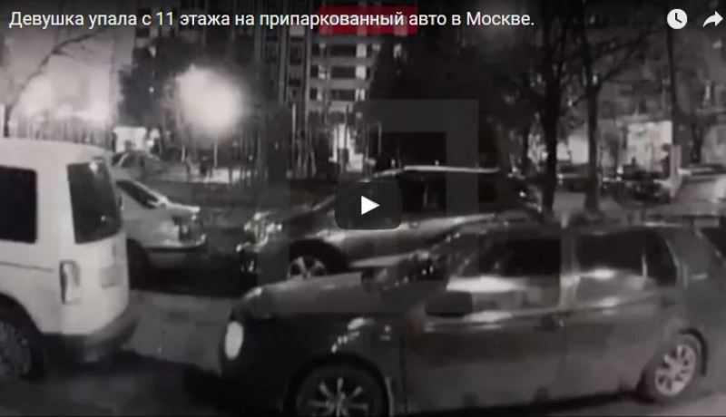 بالفيديو.. مراهقة للهروب من مشاكل عائلتها تقفز من الطابق الـ 11