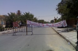 مواطنون‮ ‬يقطعون الطريق ويطالبون بإلغاء قائمة السكن في‮ ‬حجوط