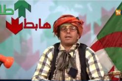 بالفيديو.. وزيري الصحة والتعليم العالي هابطين في بورصة الشيخ النوي