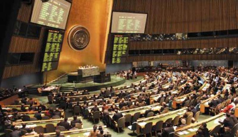 الجمعية العامة للأمم المتحدة تتلقى عرضا لمشروعي قرارين عن القدس والجولان