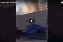 بالفيديو.. لحظة انهيار عمارة على المباشر