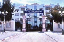 قضية فساد تضرب قطاع الخدمات الجامعية في تبسة