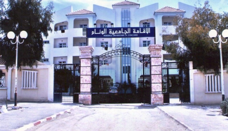 قضية فساد تضرب قطاع الخدمات الجامعية في تبسة