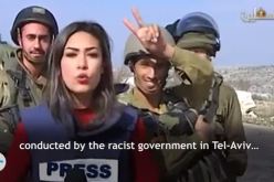 شاهد ما فعله الجنود الصهاينة بصحفية أمام عدسة الكاميرا