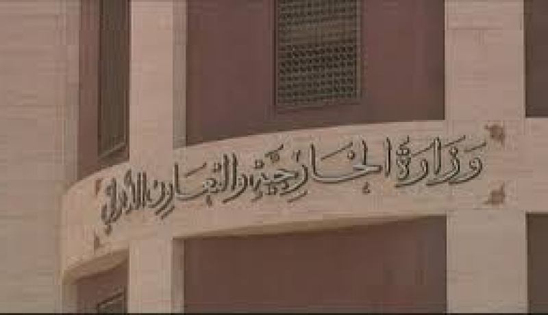 الخارجية الليبية تهدد باتخاذ إجراءات ضد السفراء الذين لا يتبعون شرعية الدولة