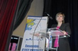 حزب الإتحاد من أجل التغيير و الرقي لن يشارك في الانتخابات الرئاسية المقبلة