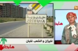 بالفيديو.. الشيخ النوي يقصف السلطات المحلية لغليزان
