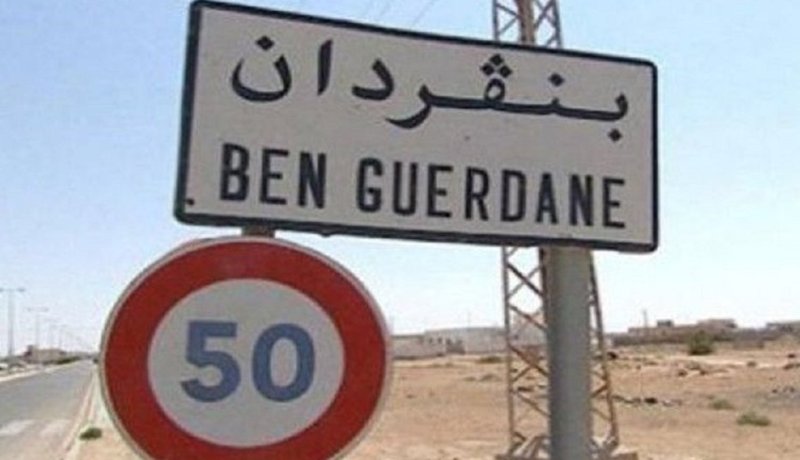 العثور على سلاح حربي مضاد للطائرات في بنقردان التونسية