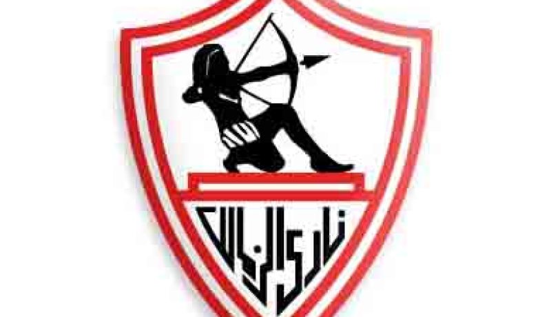 الزمالك يبيع مبارياته الأفريقية لشركة تسويق بمليون و200 ألف جنية