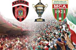 اقبال كبير لأنصار مولودية الجزائر واتحاد العاصمة على اقتناء التذاكر كأس السوبر