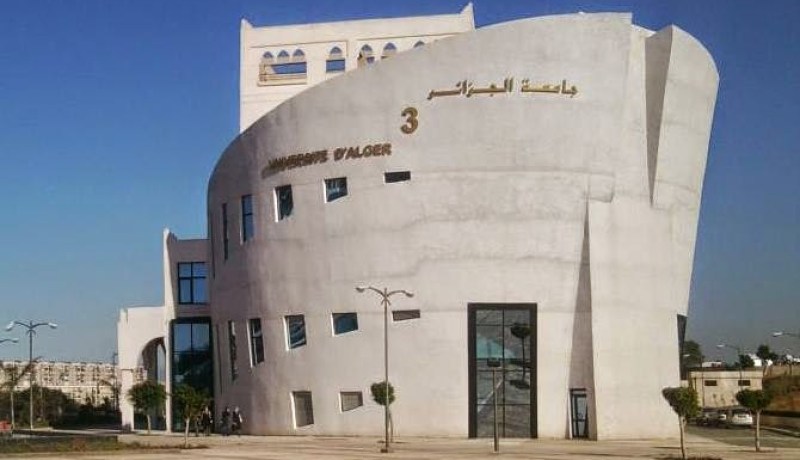 التقشف في جامعة الجزائر 3
