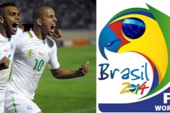 المنتخب الوطني يحل ببورتو أليغري لمواجهة المانيا