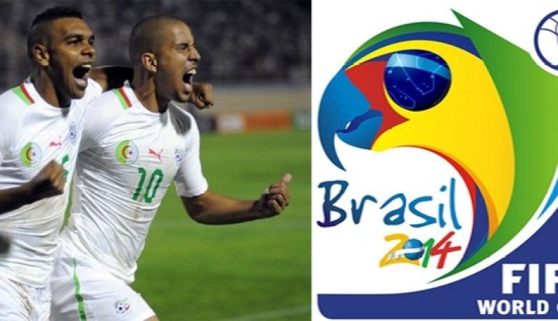 المنتخب الوطني يحل ببورتو أليغري لمواجهة المانيا