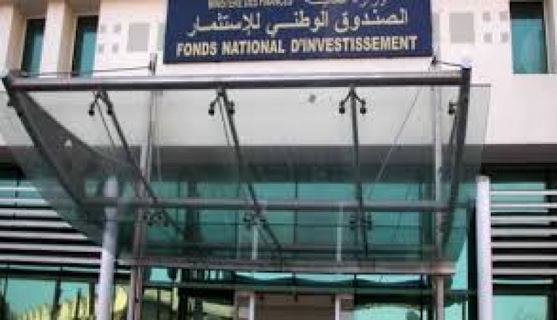 منظمة أرباب العمل تدعو إلى التطبيق الفوري والفعال لتمويلات الصندوق الوطني للاستثمارات في القطاع الخاص