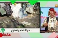 بالفيديو.. الشيخ النوي يفضح مسؤولي السكن في قسنطينة