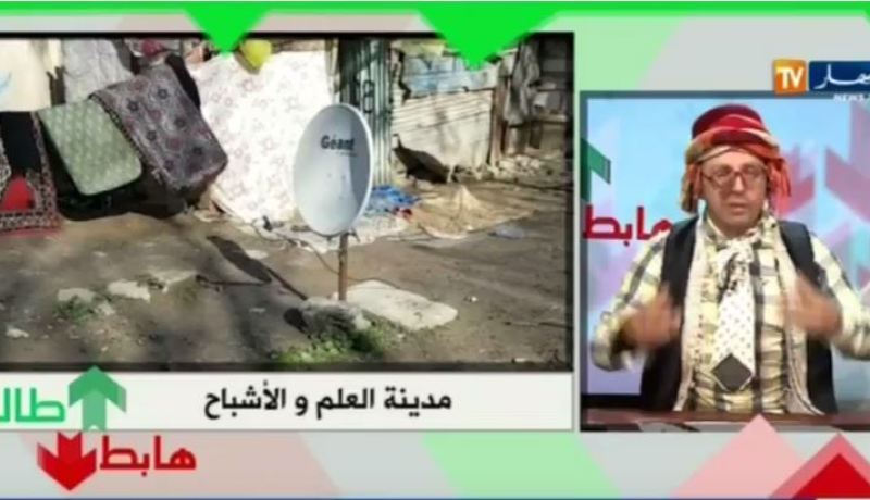بالفيديو.. الشيخ النوي يفضح مسؤولي السكن في قسنطينة