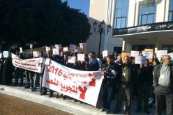 بالفيديو عائلة لويزة حنون في وقفة إحتجاجية ضد تصريحات طليبة النارية