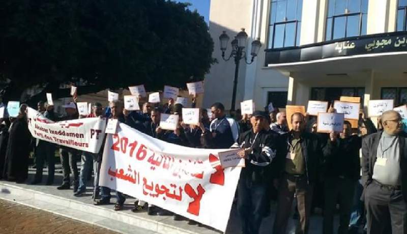 بالفيديو عائلة لويزة حنون في وقفة إحتجاجية ضد تصريحات طليبة النارية