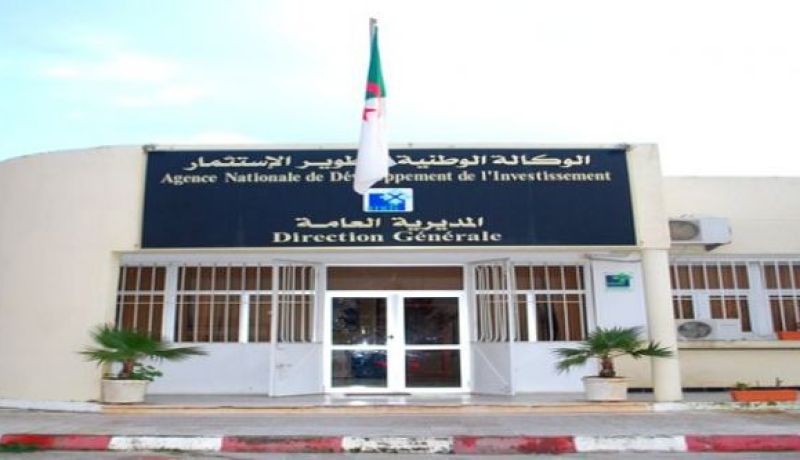 التصريح بـ40 مشروع استثمار اسباني لدى الوكالة الوطنية لتطوير الاستثمار