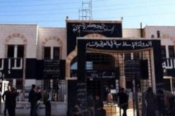 مقتل 150 من عناصر تنظيم داعش خلال عملية عسكرية لقوات الأمن العراقي بمحافظة ديالي