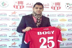 المصري أحمد فتحي يوقّع رسميا على عقد لمدة 18 شهرا مع شباب بلوزداد