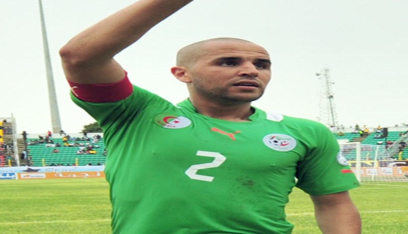 بوقرة :مهمّـتنـا في البرازيل لن تكون سهلة والفوز بكأس العالم بمثابة الحلم